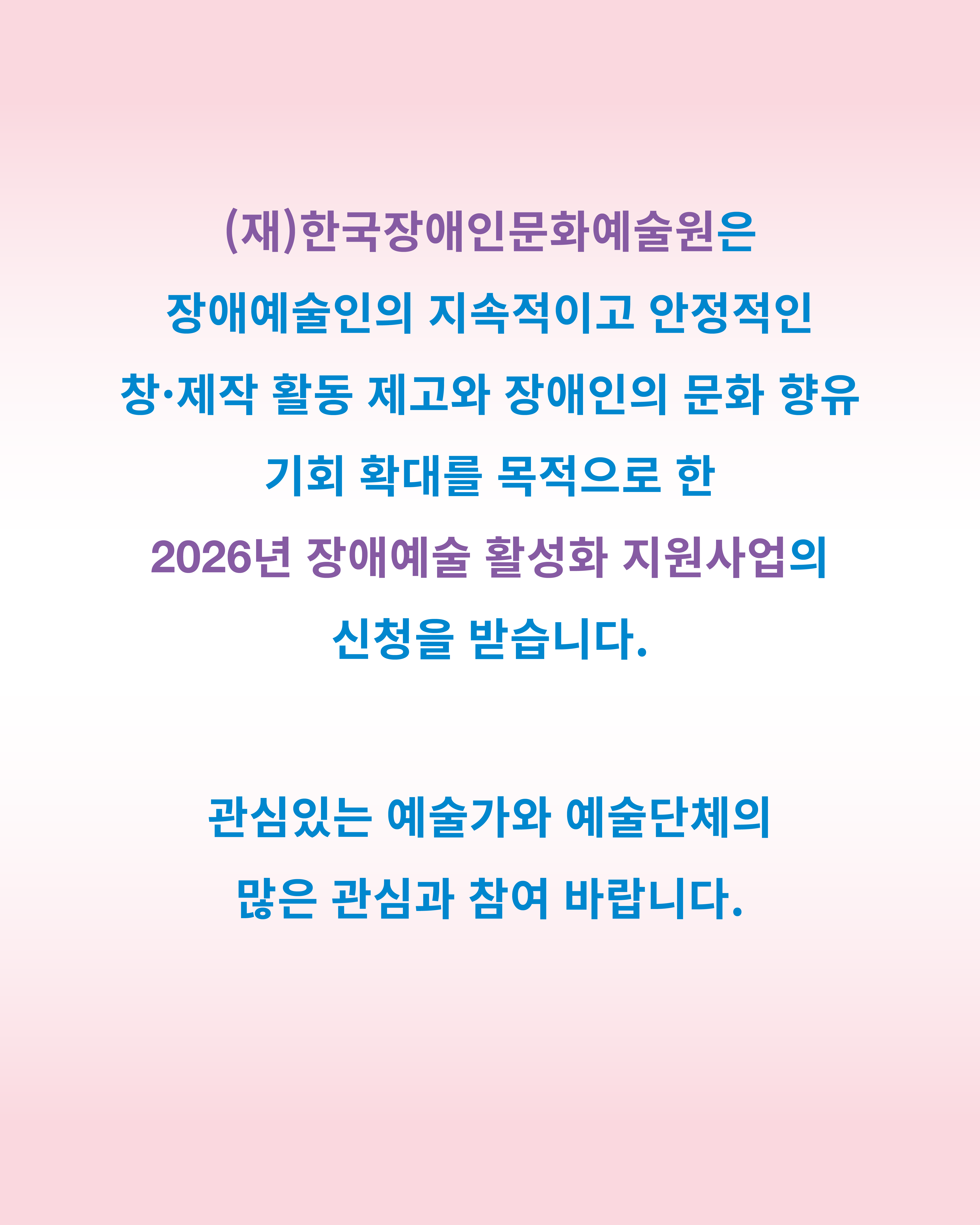 이미지 설명을 입력해주세요.