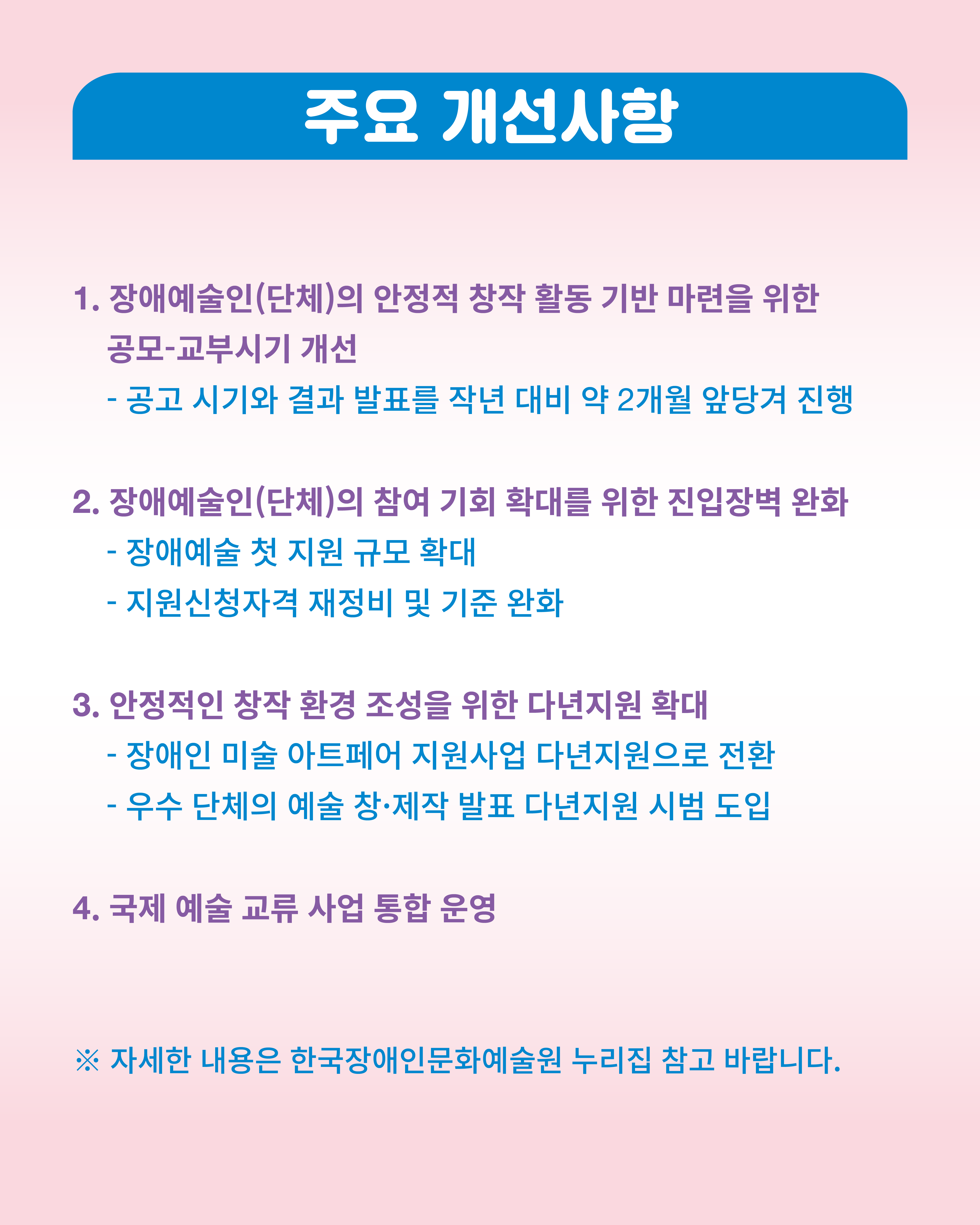 이미지 설명을 입력해주세요.