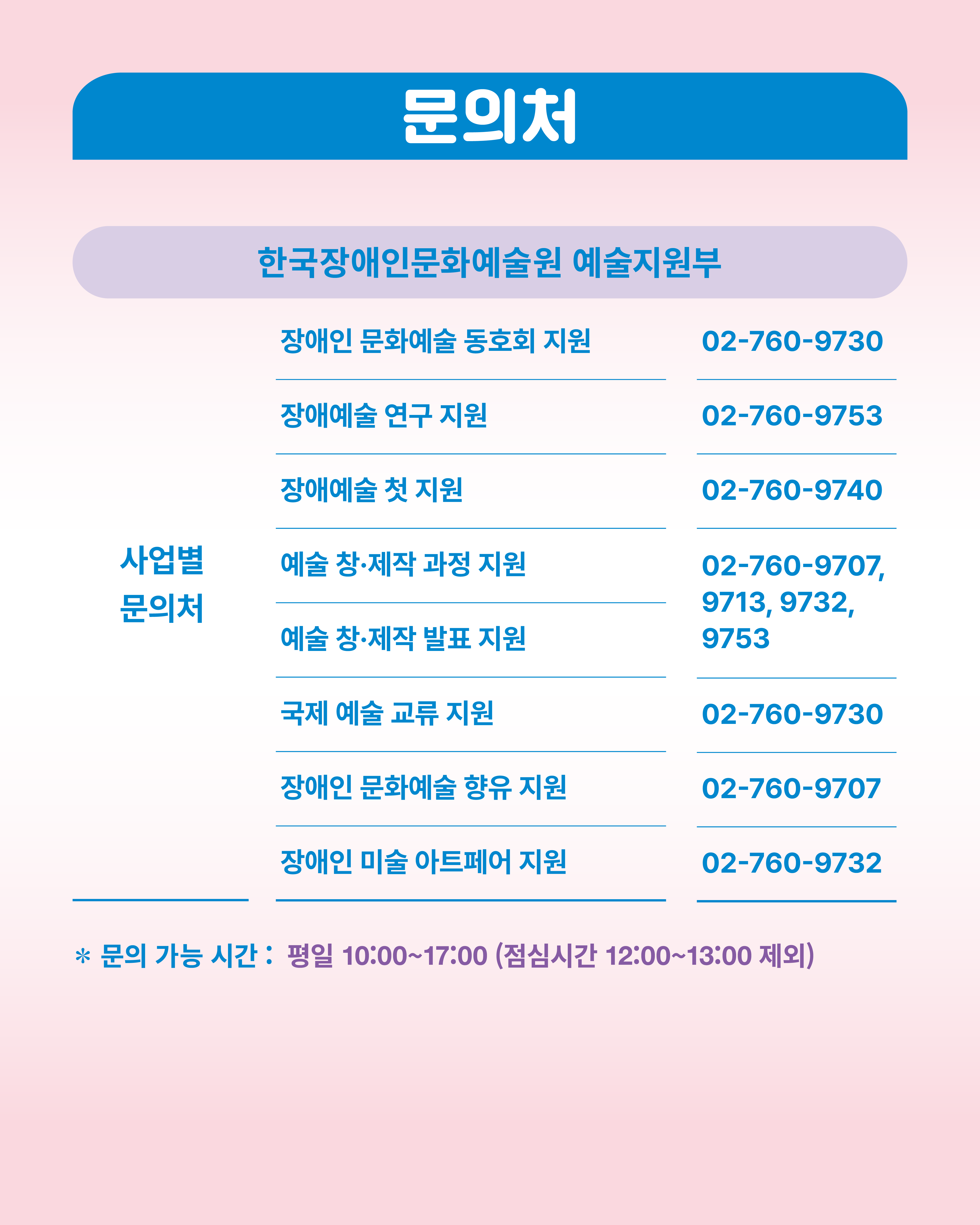 이미지 설명을 입력해주세요.