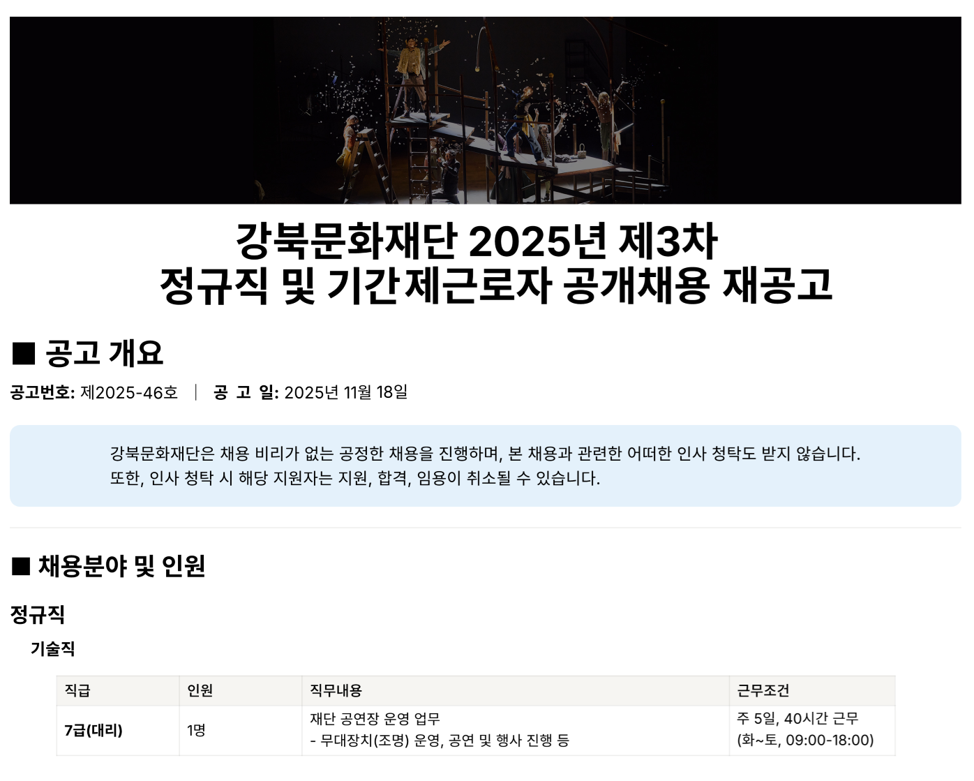 이미지 설명을 입력해주세요.