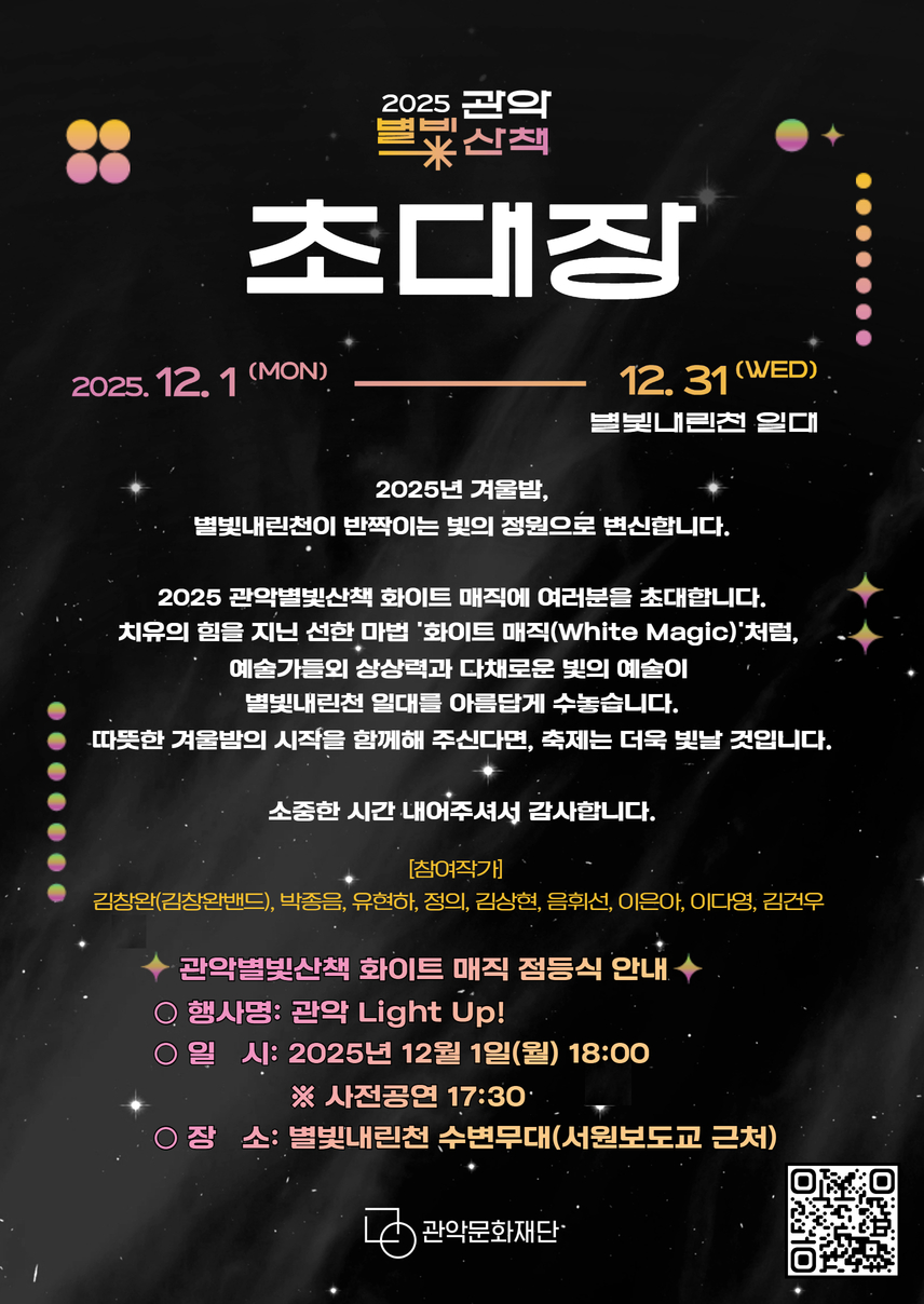 이미지 설명을 입력해주세요.