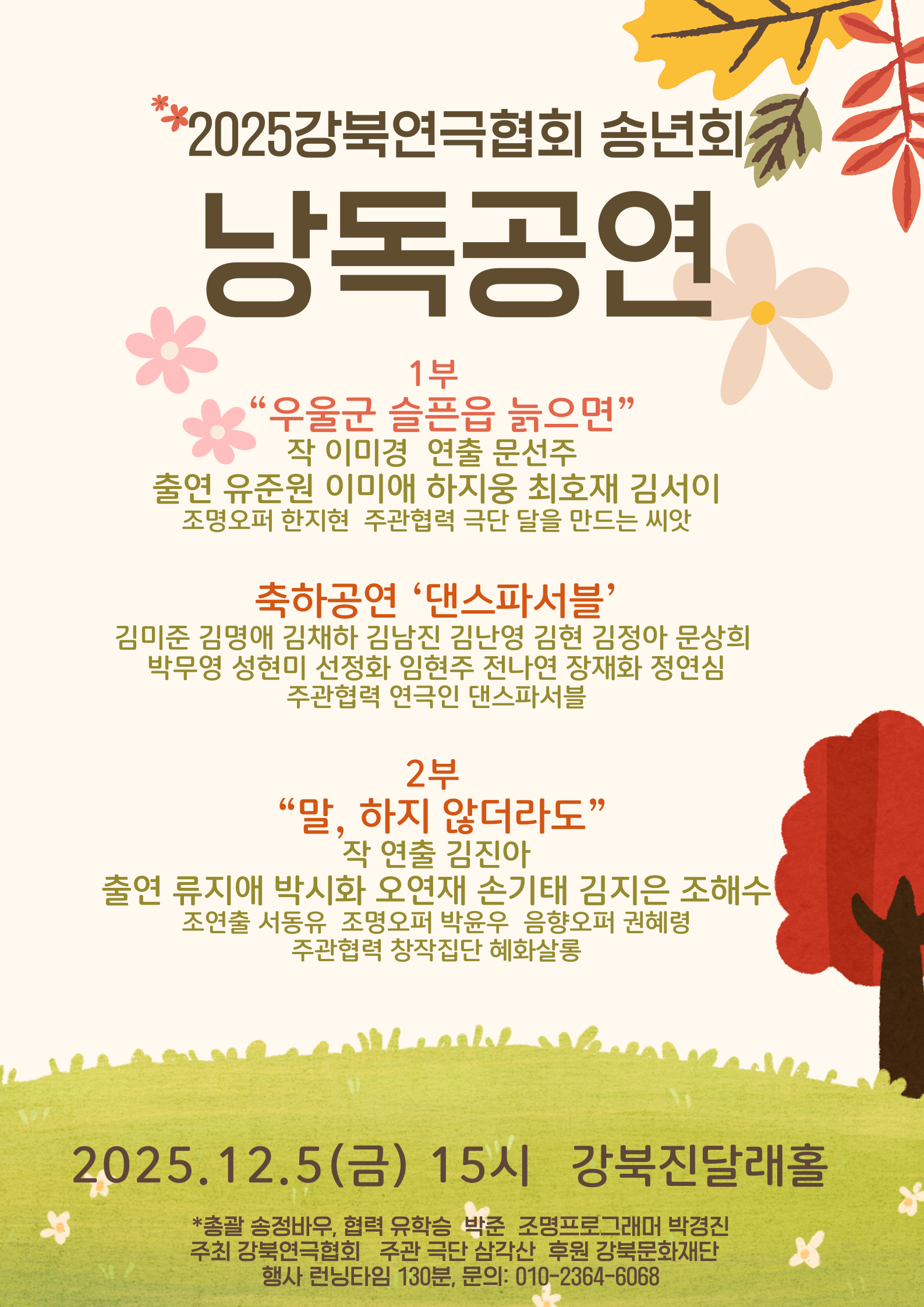 이미지 설명을 입력해주세요.