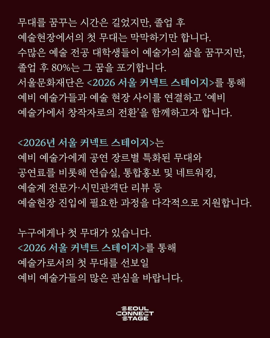 이미지 설명을 입력해주세요.