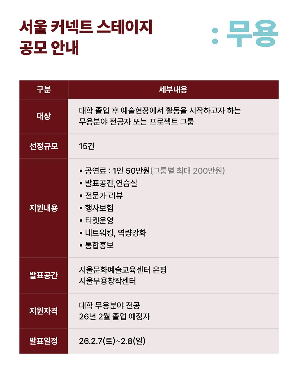 이미지 설명을 입력해주세요.