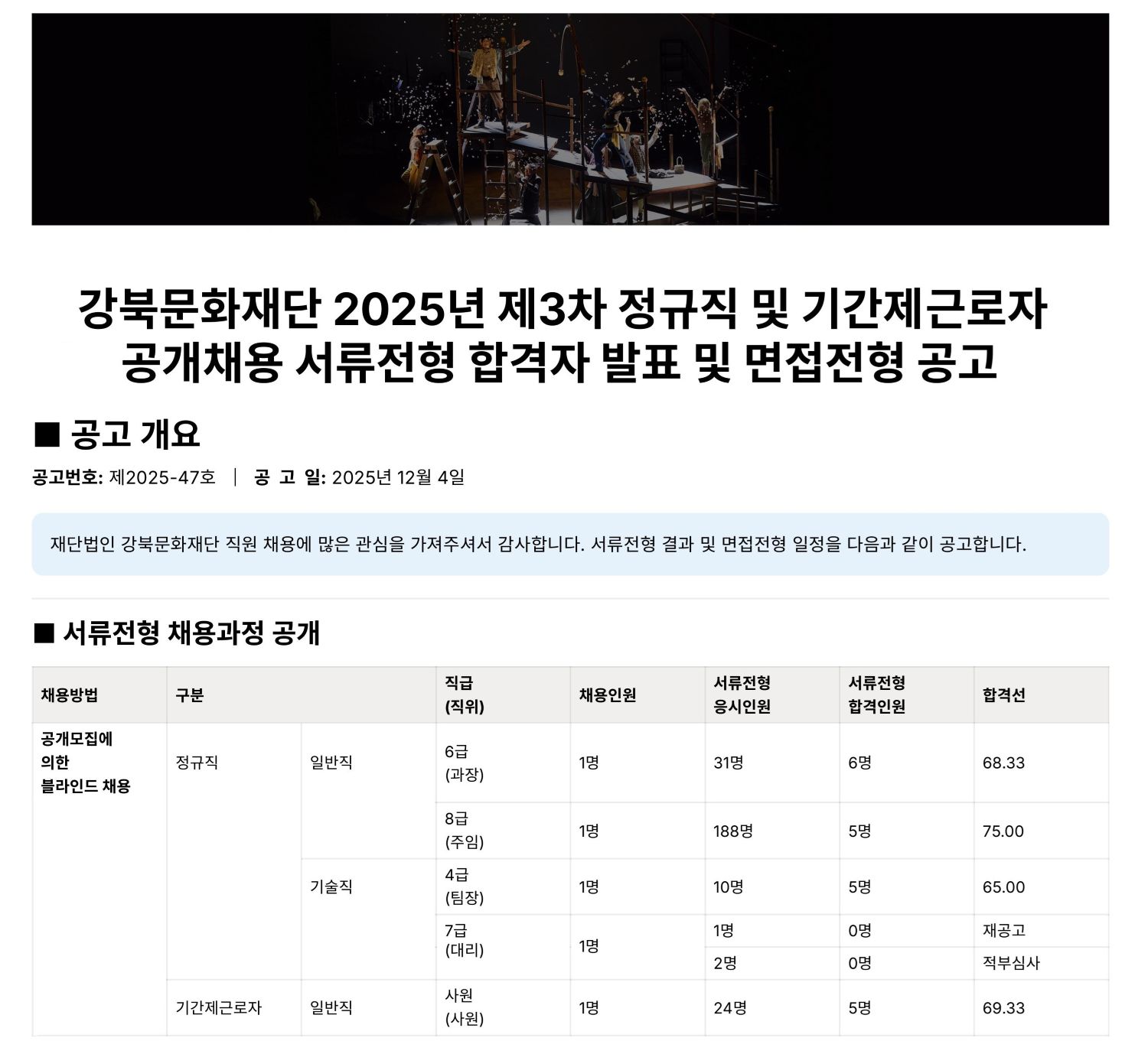 이미지 설명을 입력해주세요.