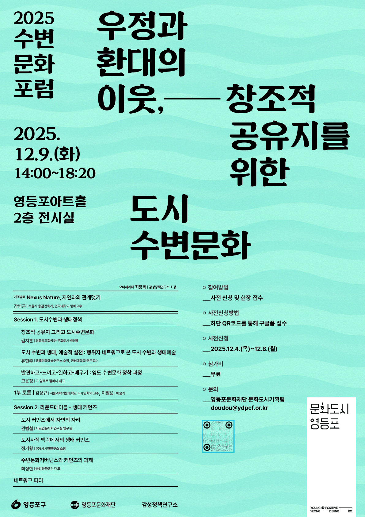 이미지 설명을 입력해주세요.