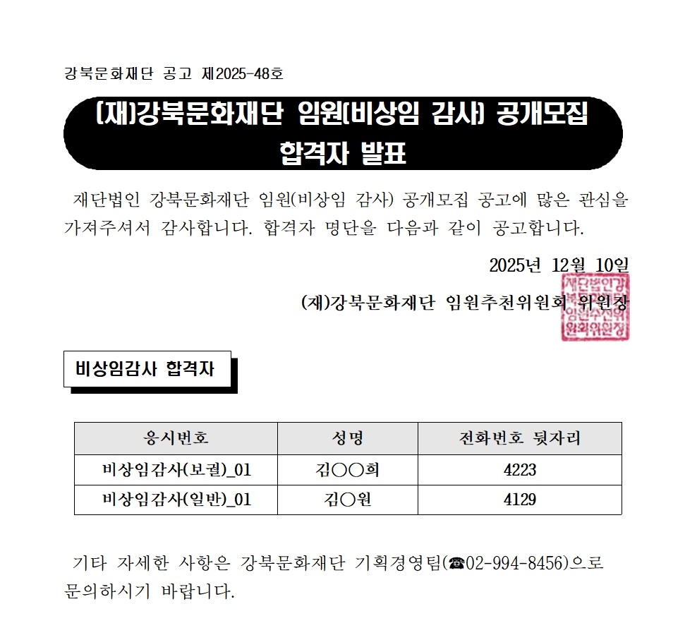 이미지 설명을 입력해주세요.