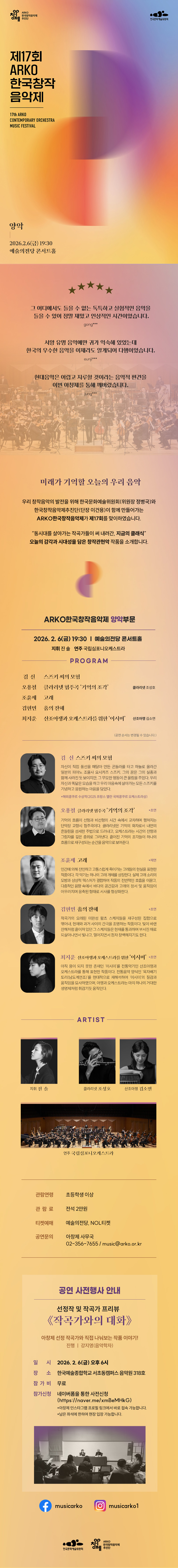 이미지 설명을 입력해주세요.