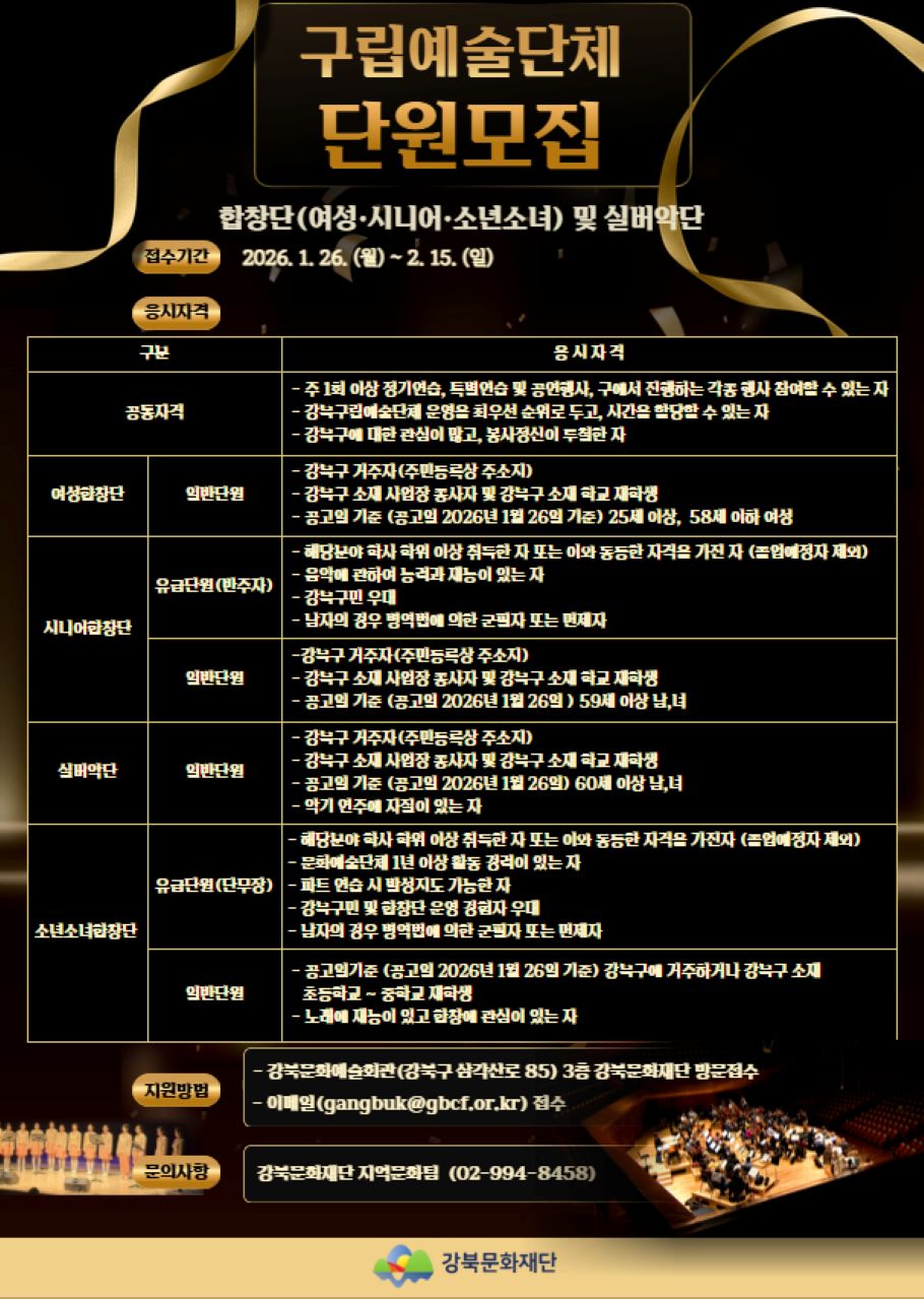 이미지 설명을 입력해주세요.