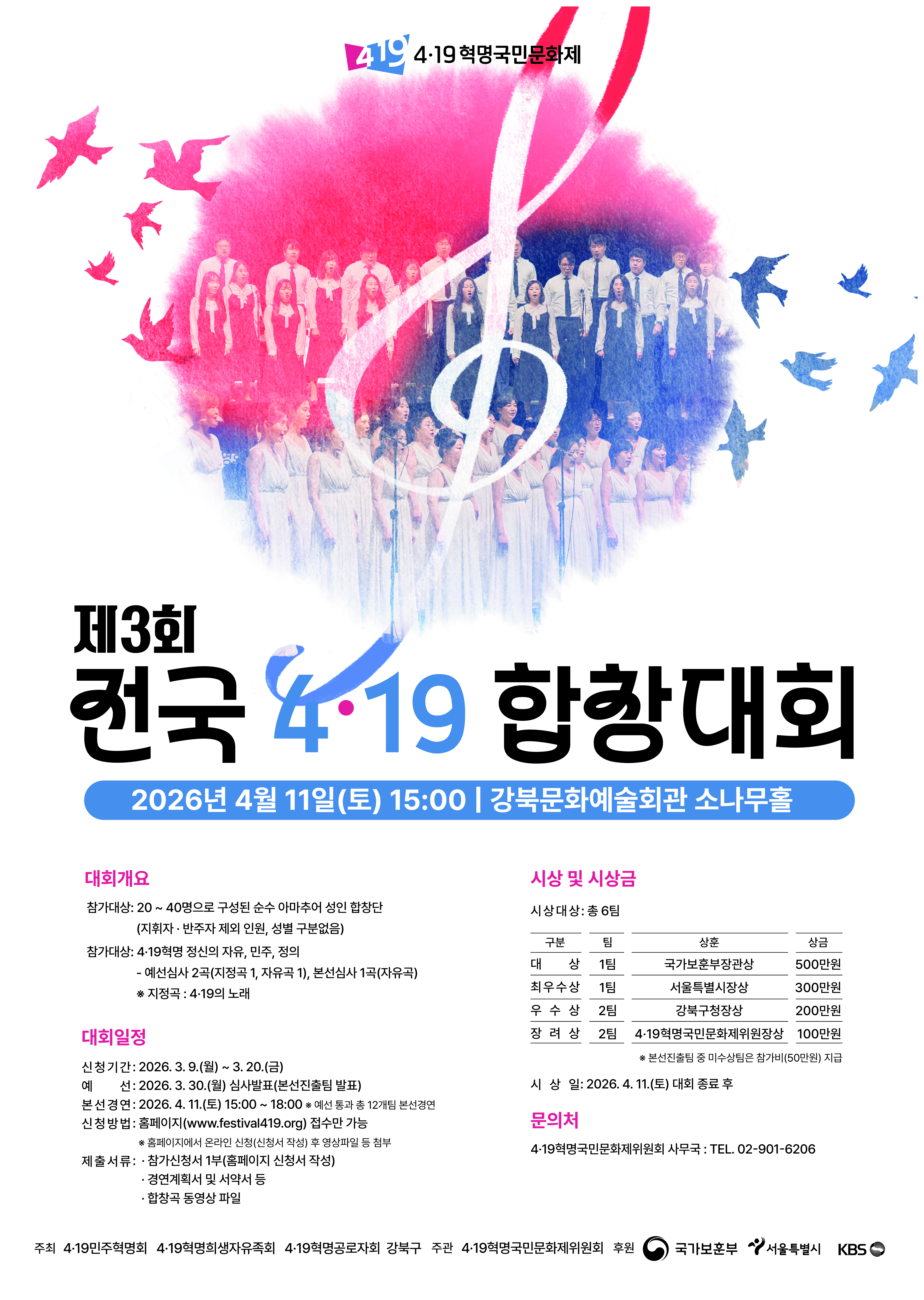 이미지 설명을 입력해주세요.