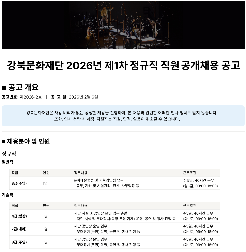 이미지 설명을 입력해주세요.