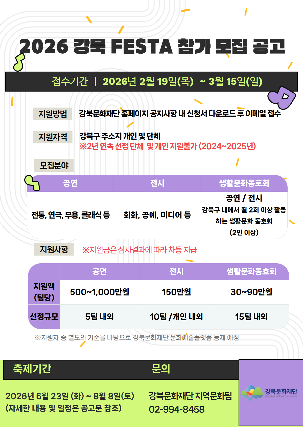 이미지 설명을 입력해주세요.