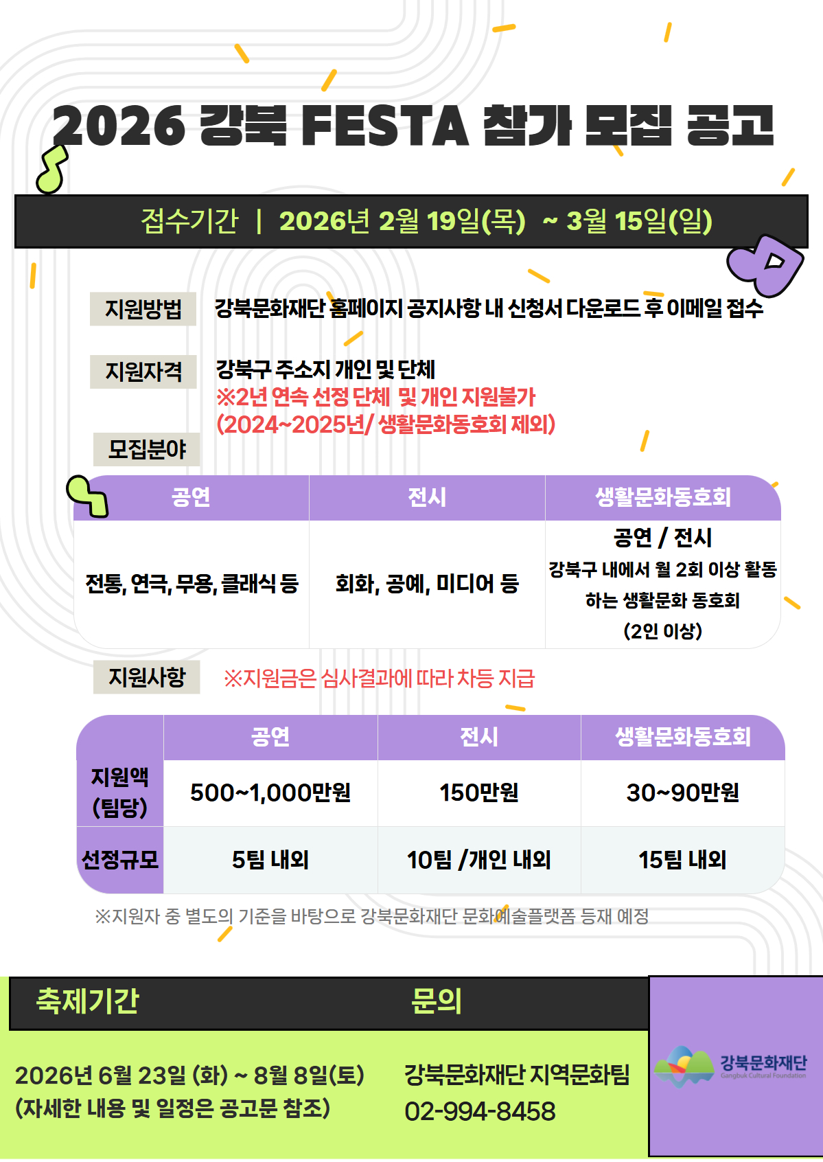 이미지 설명을 입력해주세요.