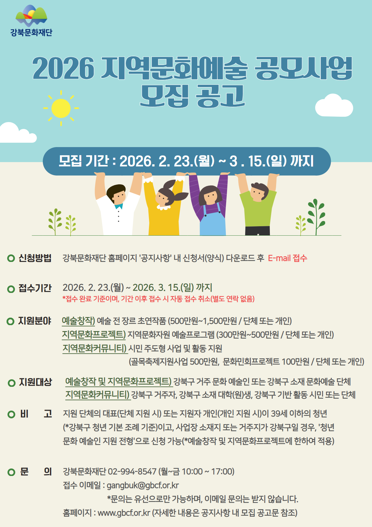 이미지 설명을 입력해주세요.