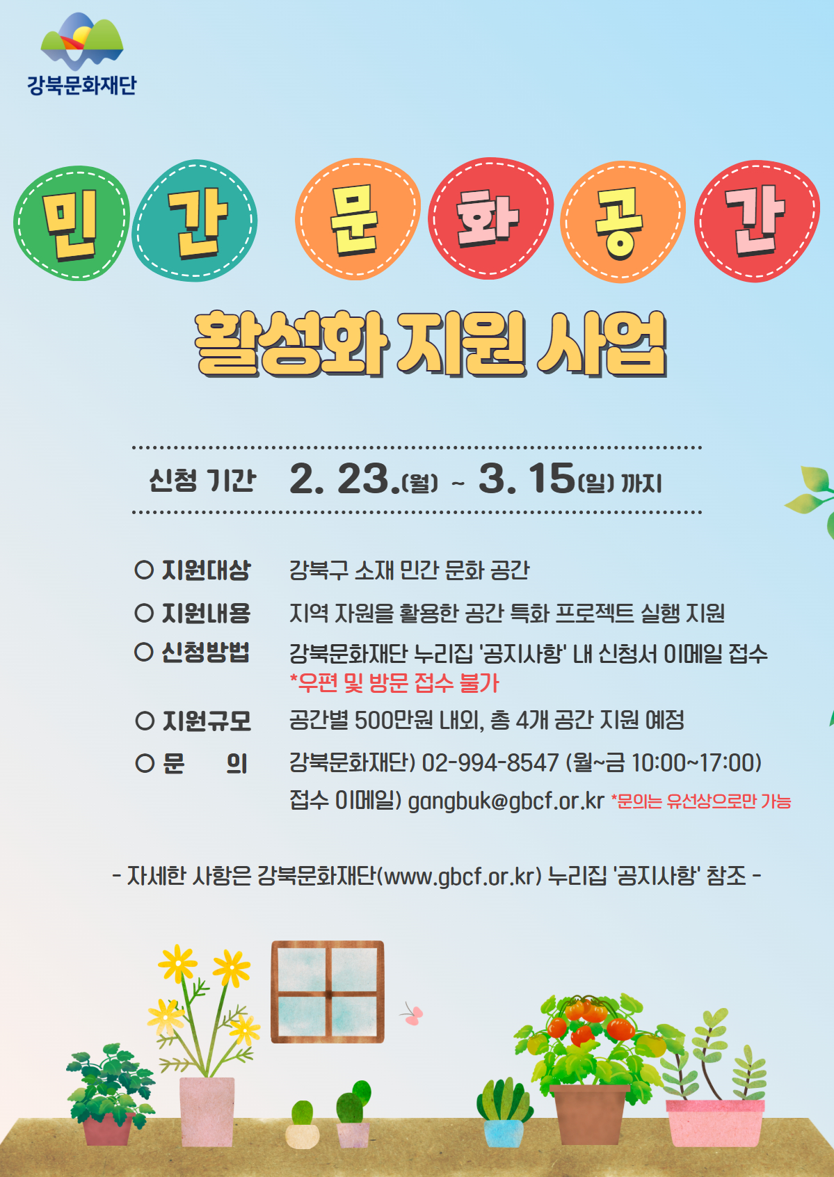 이미지 설명을 입력해주세요.