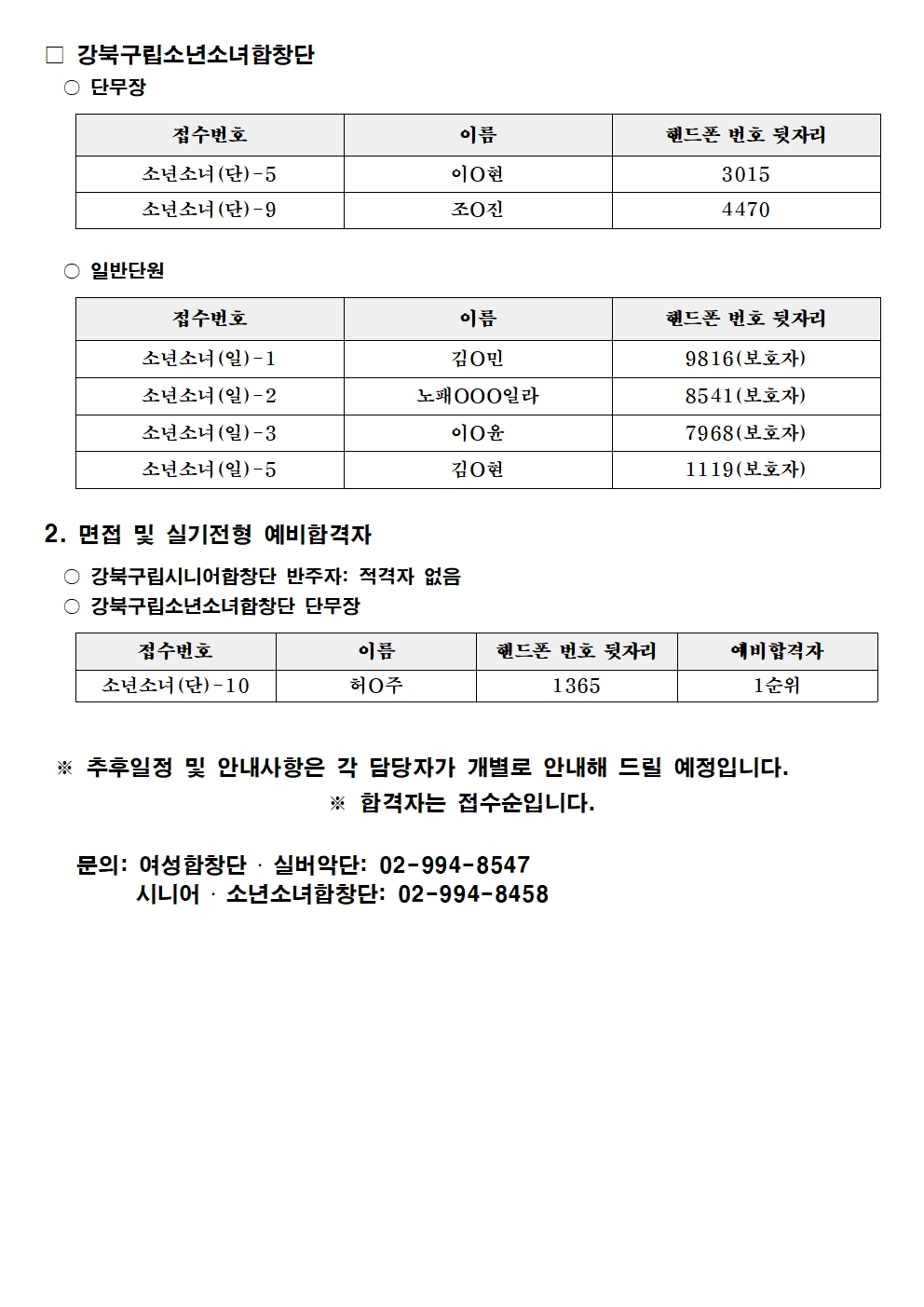 이미지 설명을 입력해주세요.