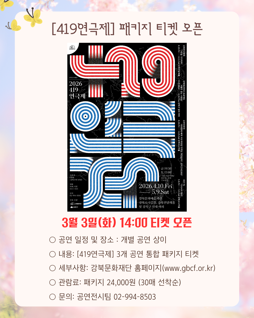 이미지 설명을 입력해주세요.