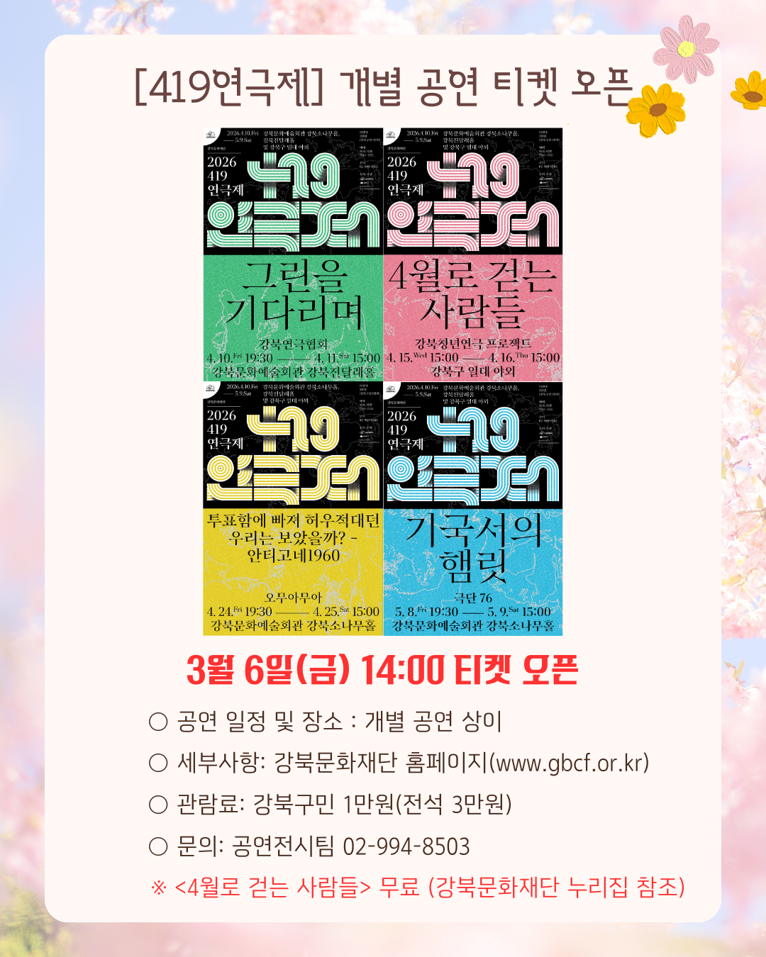 이미지 설명을 입력해주세요.