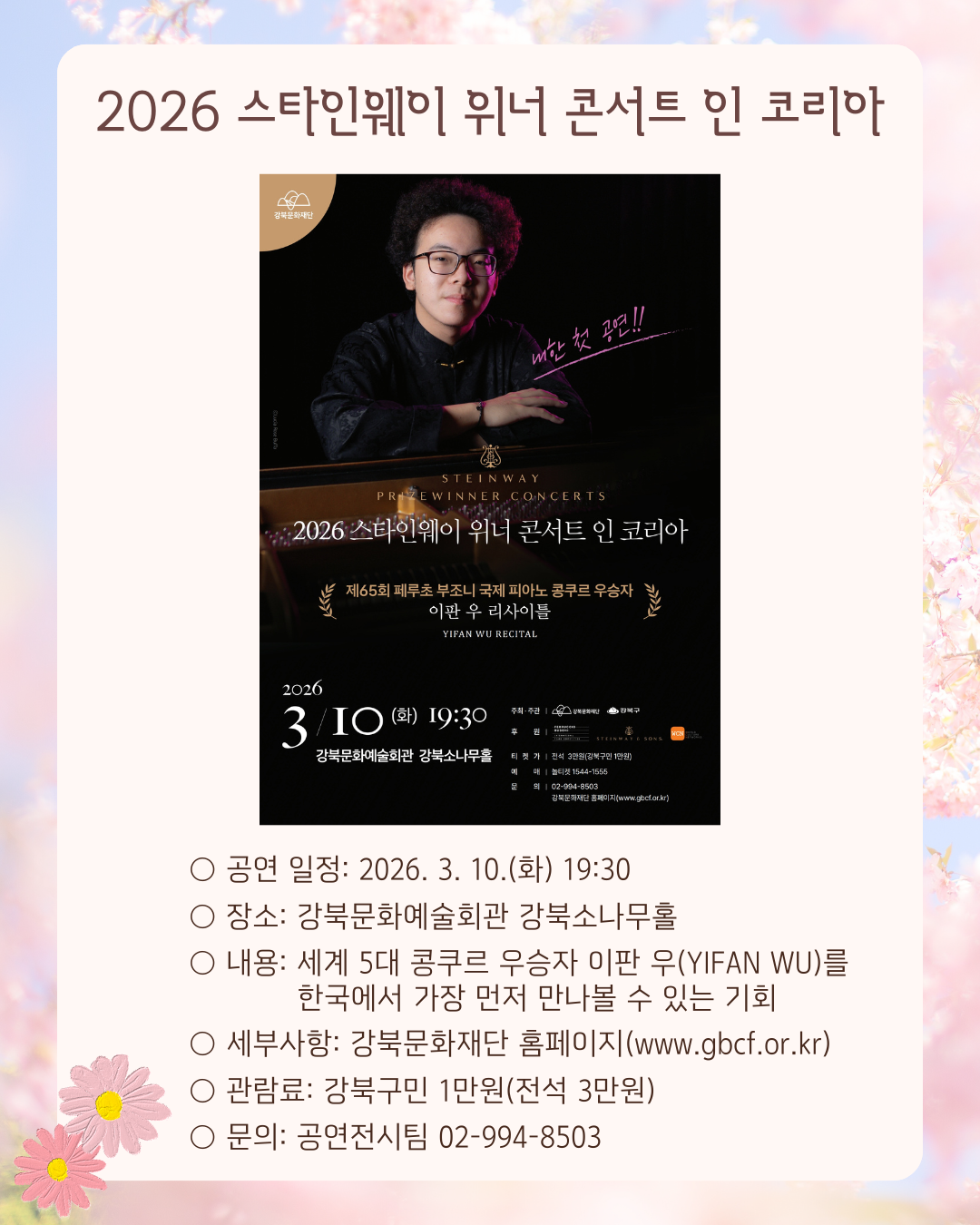 이미지 설명을 입력해주세요.