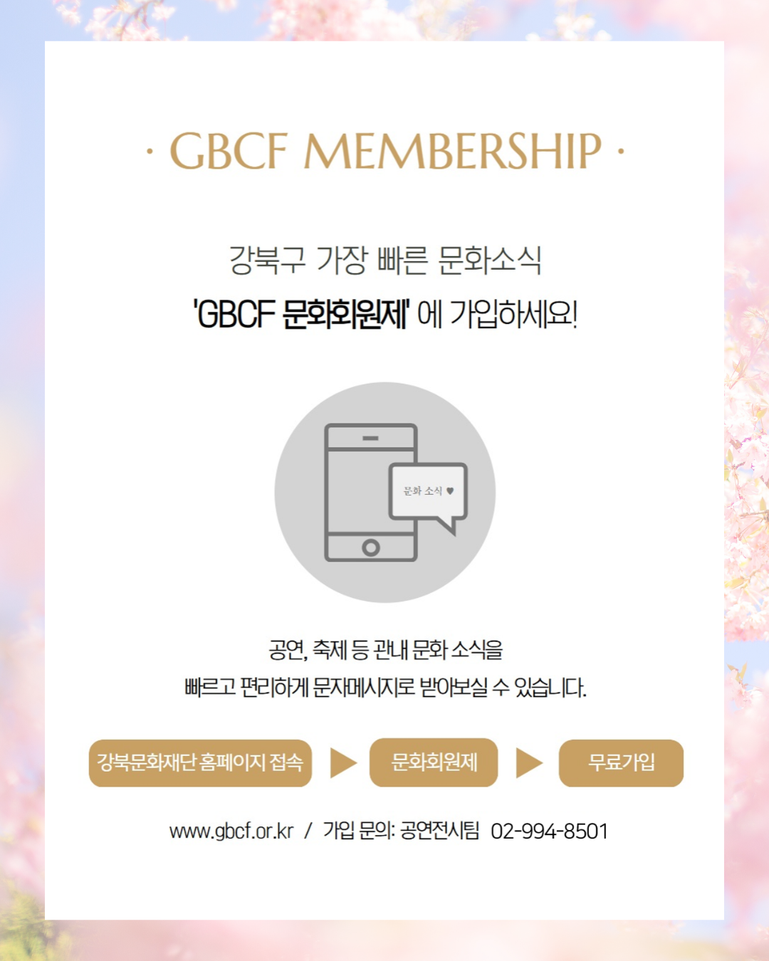 이미지 설명을 입력해주세요.