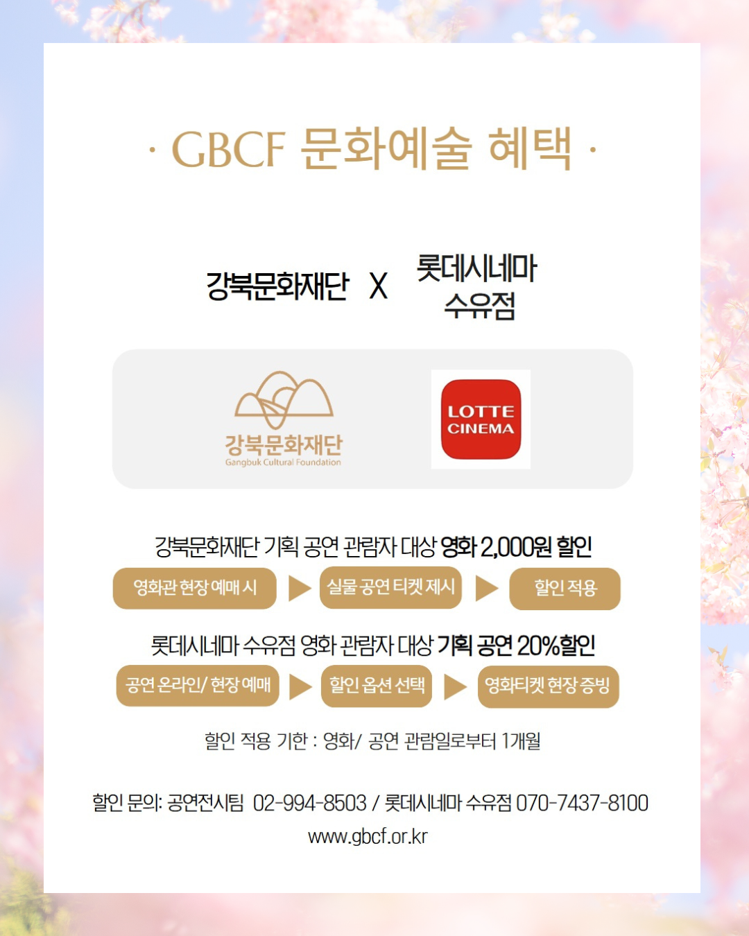 이미지 설명을 입력해주세요.