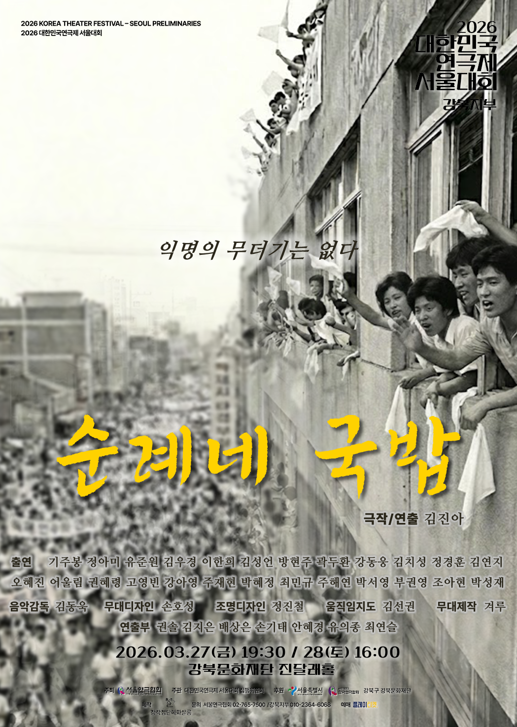 이미지 설명을 입력해주세요.