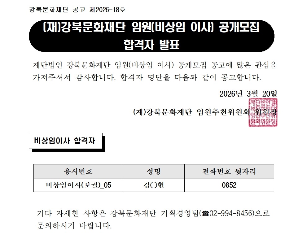 이미지 설명을 입력해주세요.