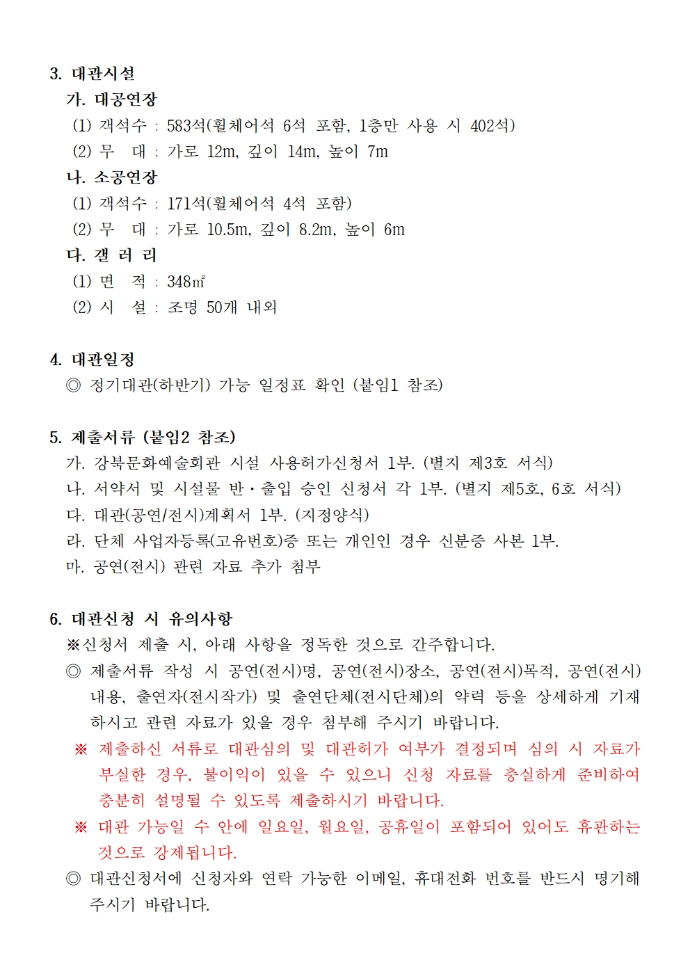 이미지 설명을 입력해주세요.