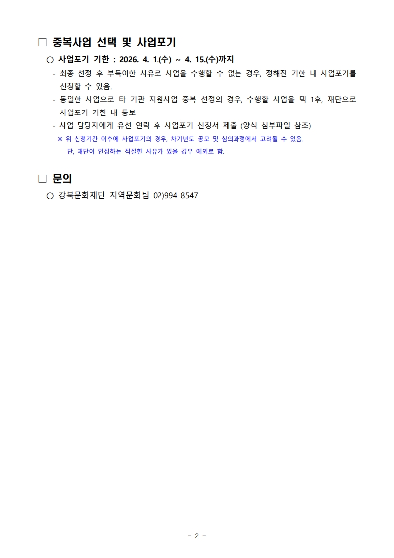 이미지 설명을 입력해주세요.