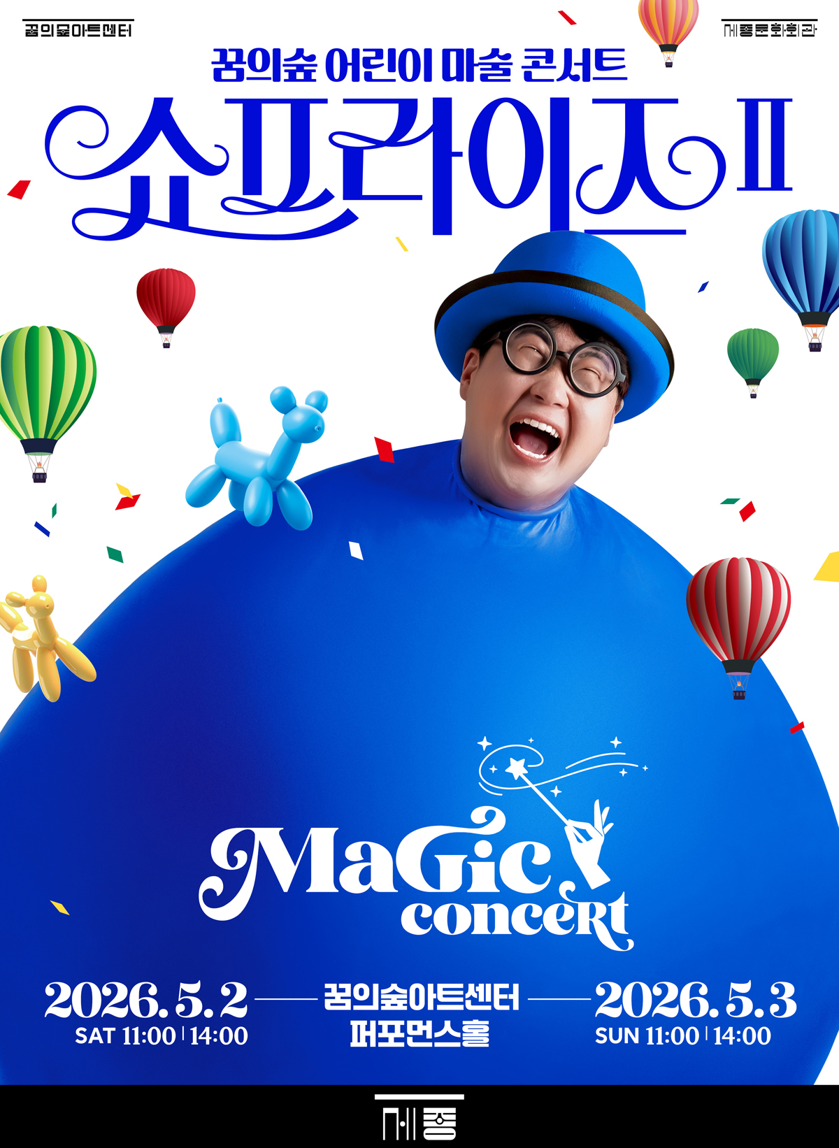 이미지 설명을 입력해주세요.