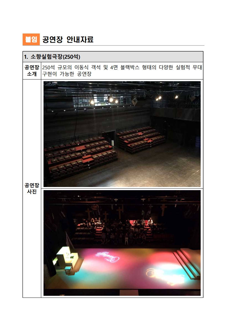 이미지 설명을 입력해주세요.