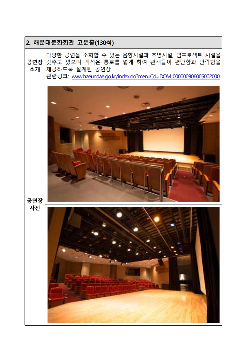 이미지 설명을 입력해주세요.