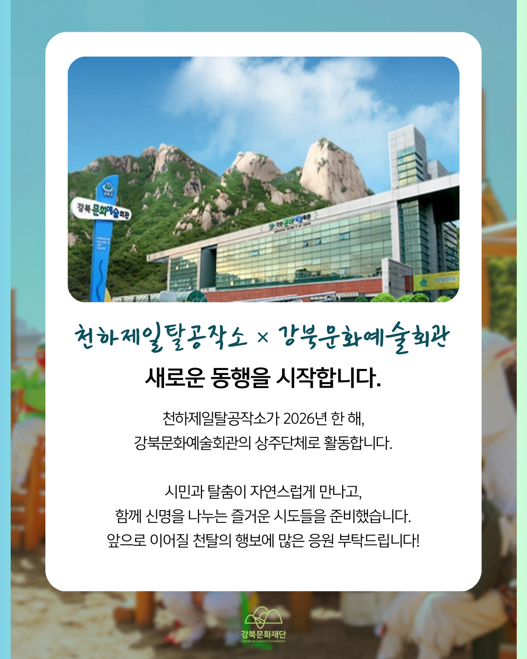 이미지 설명을 입력해주세요.