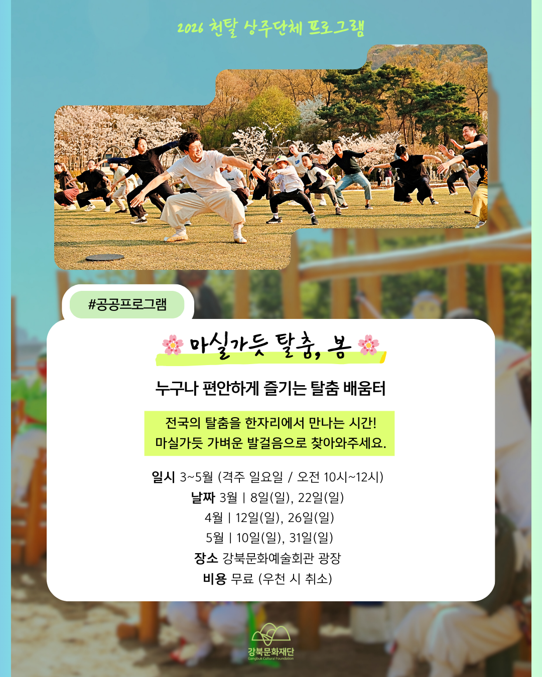 이미지 설명을 입력해주세요.