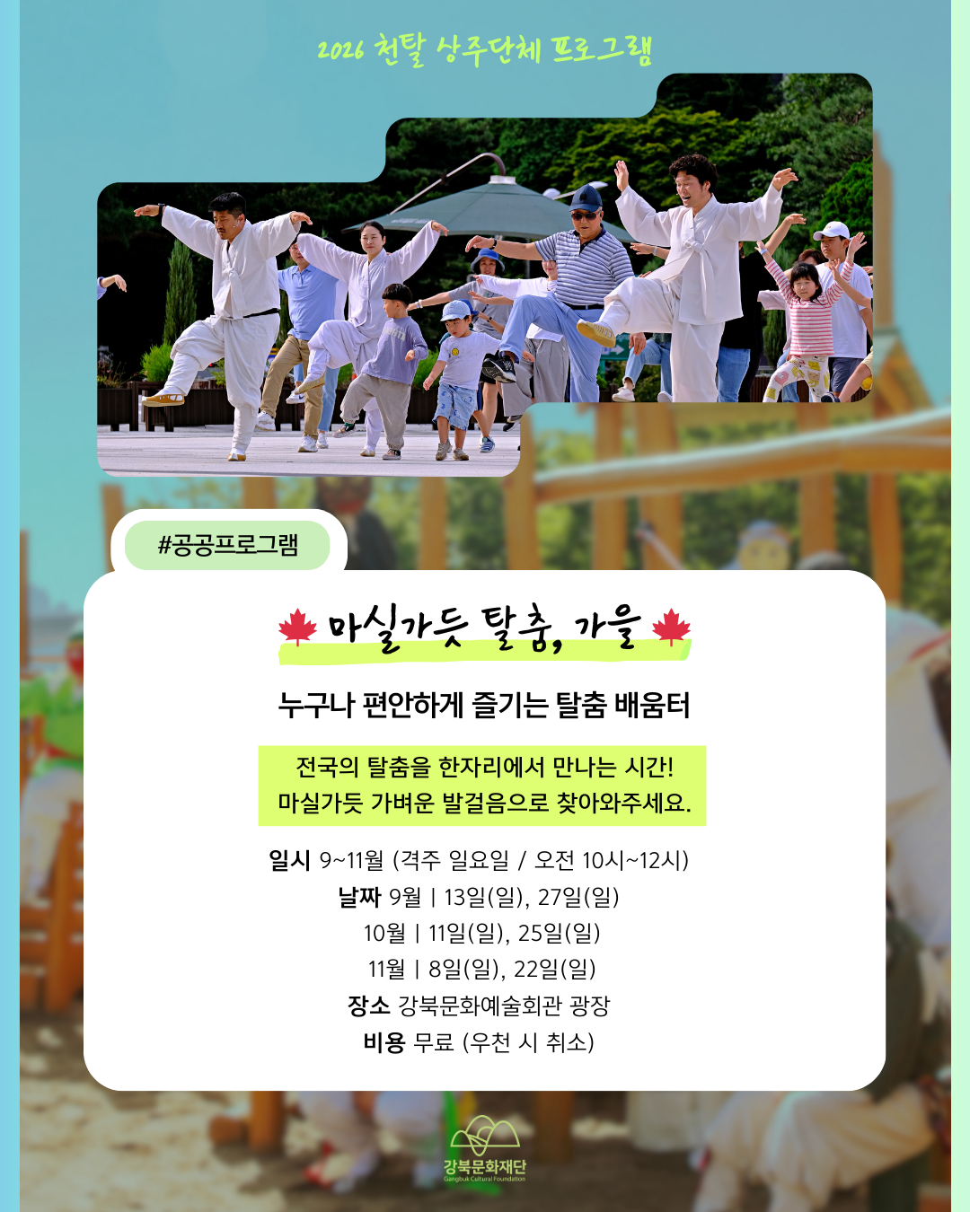 이미지 설명을 입력해주세요.