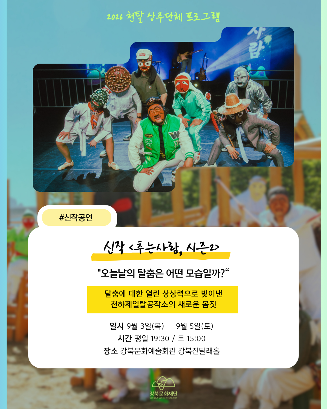 이미지 설명을 입력해주세요.