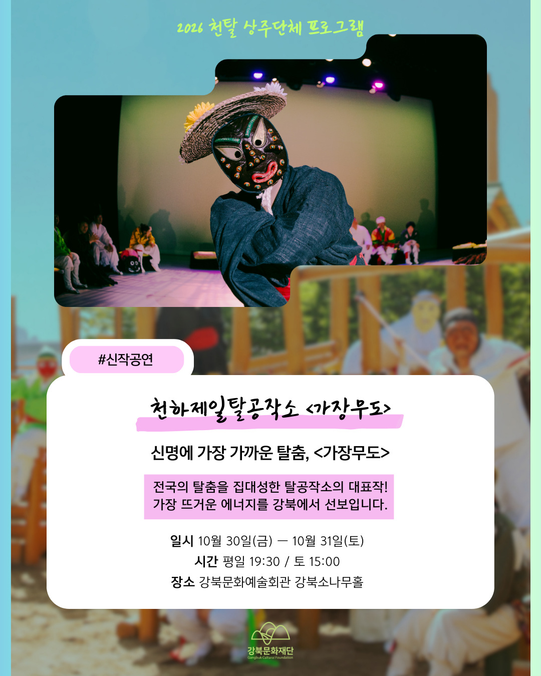 이미지 설명을 입력해주세요.