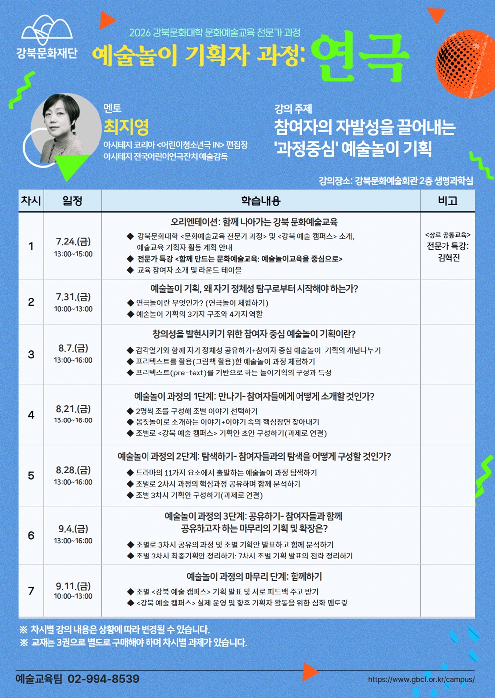 이미지 설명을 입력해주세요.
