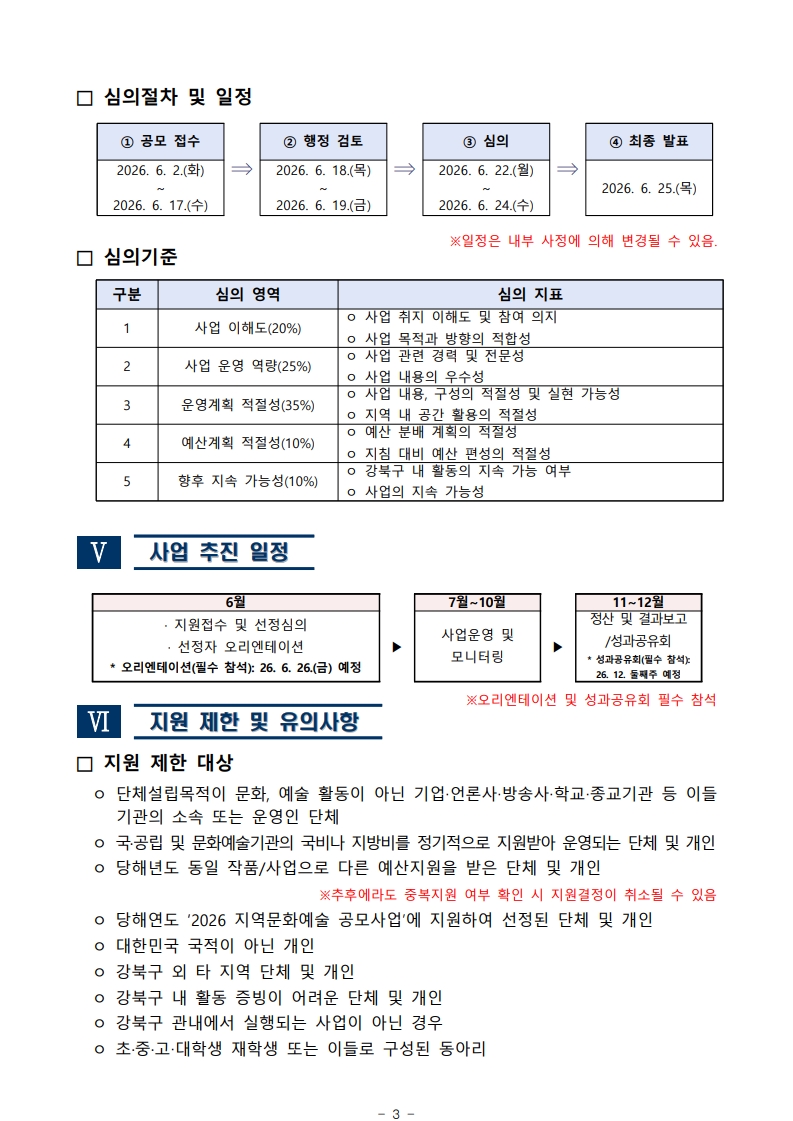 이미지 설명을 입력해주세요.