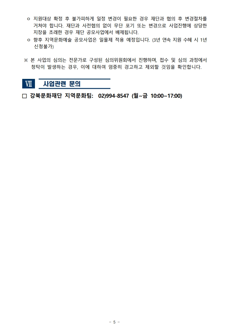 이미지 설명을 입력해주세요.