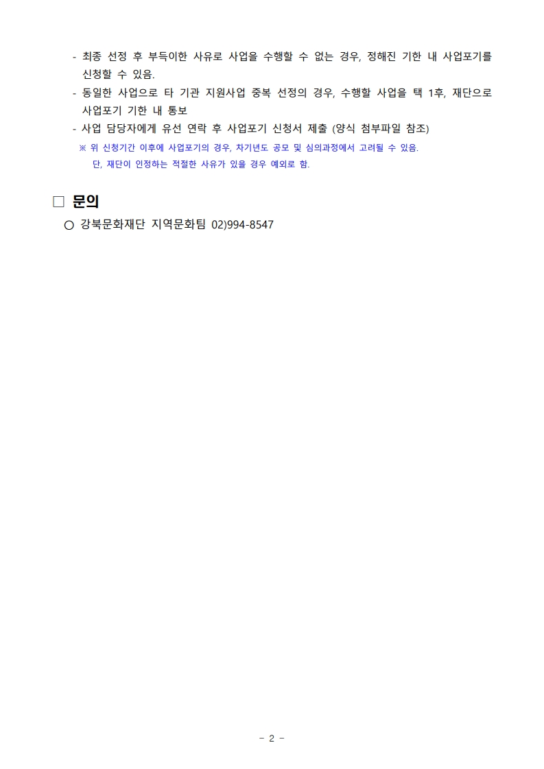 이미지 설명을 입력해주세요.