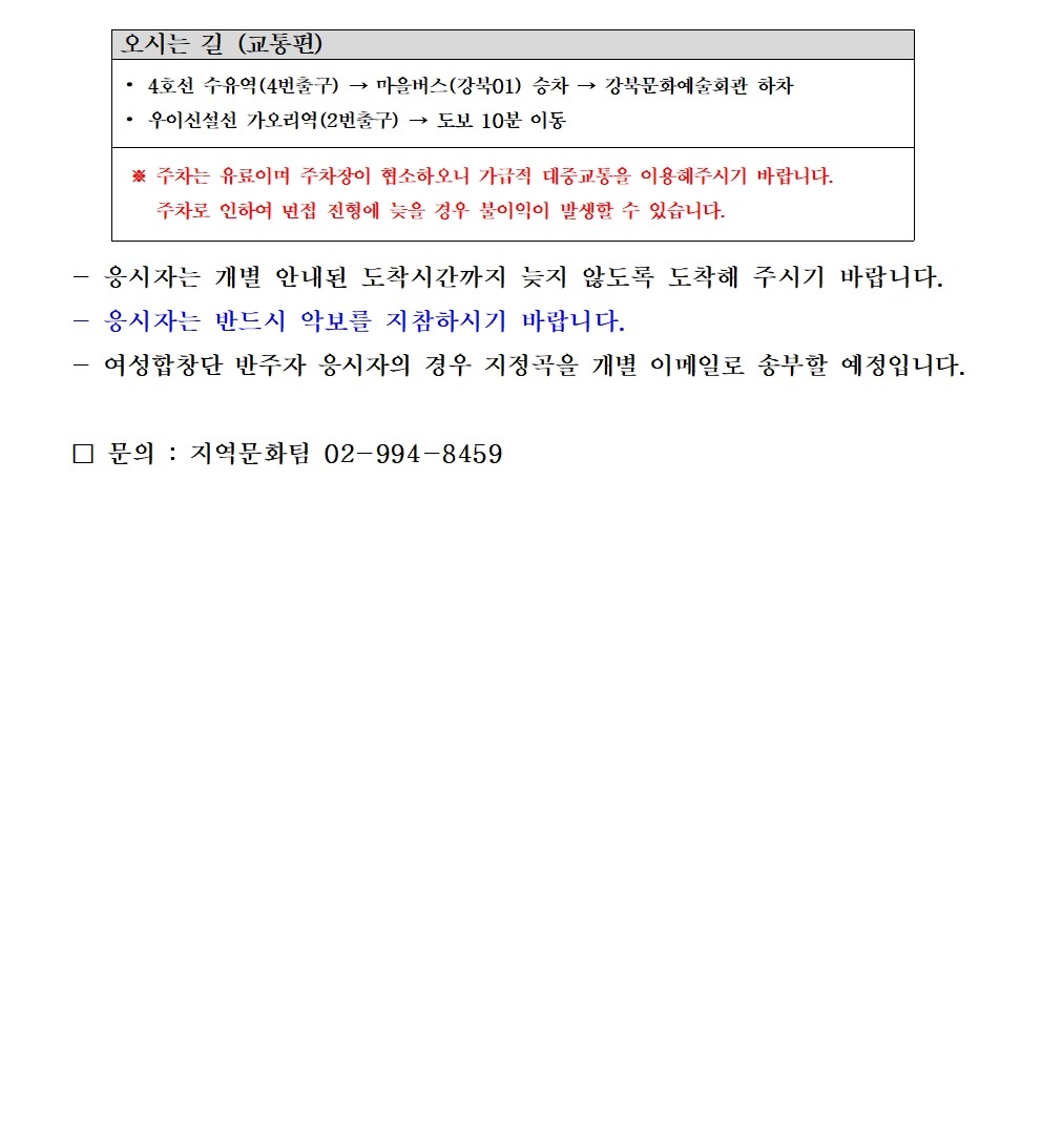 이미지 설명을 입력해주세요.