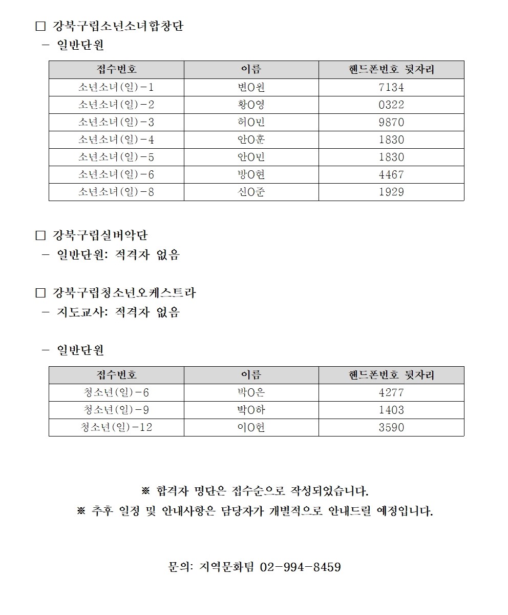 이미지 설명을 입력해주세요.