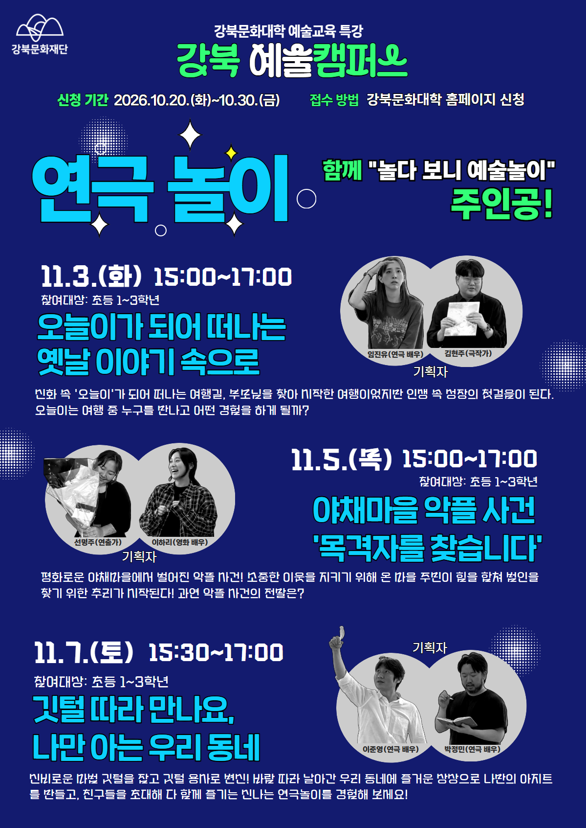이미지 설명을 입력해주세요.