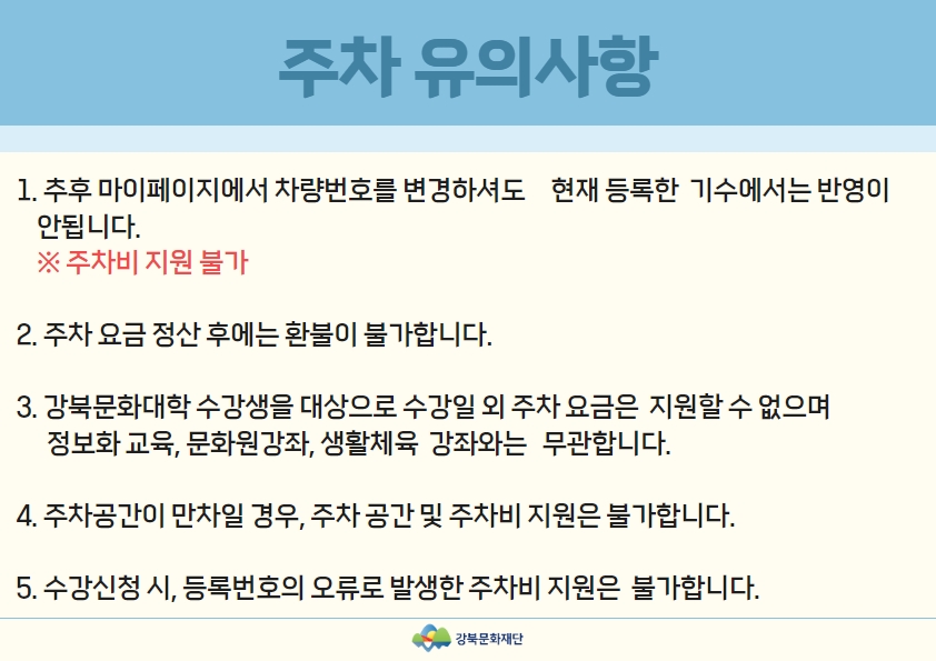 이미지 설명을 입력해주세요.