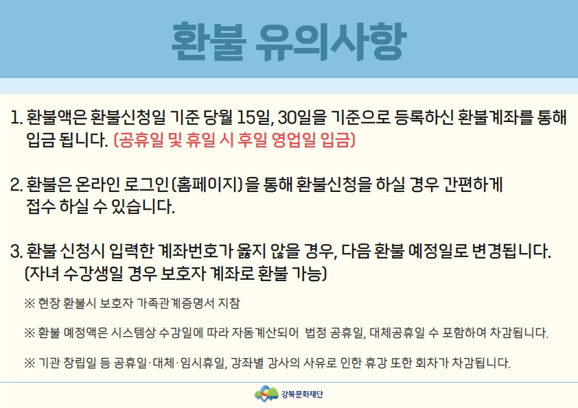 이미지 설명을 입력해주세요.
