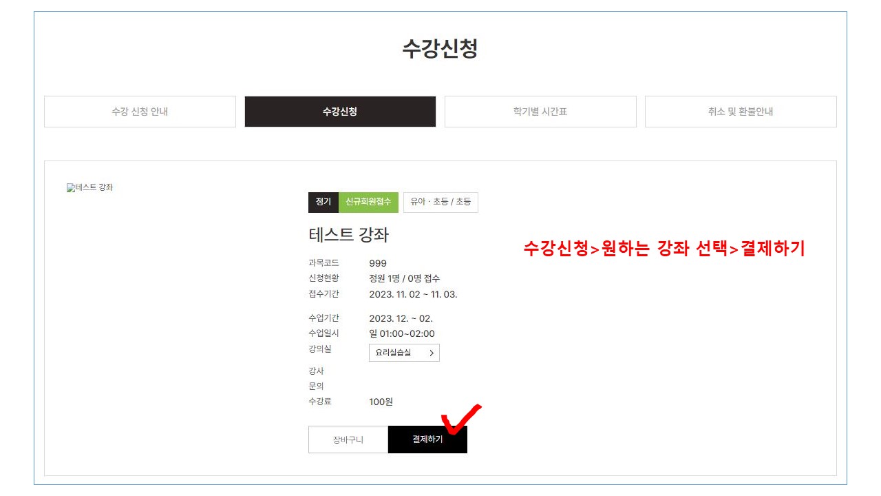 이미지 설명을 입력해주세요.