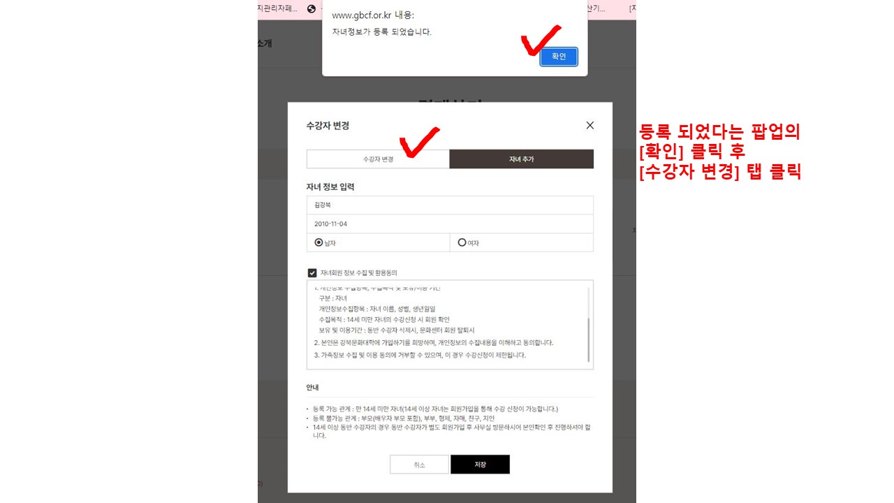 이미지 설명을 입력해주세요.