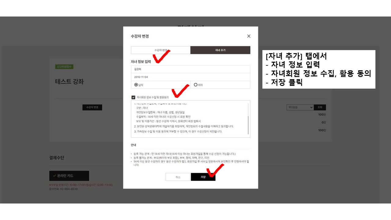 이미지 설명을 입력해주세요.