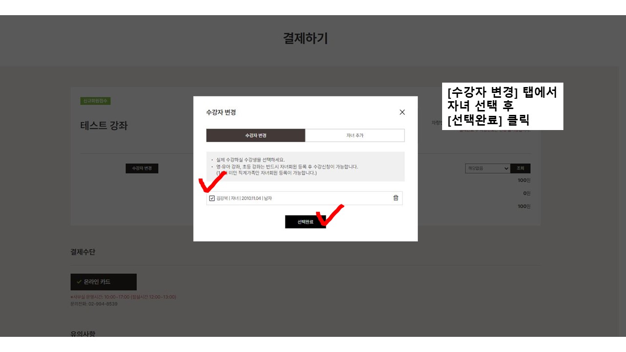 이미지 설명을 입력해주세요.